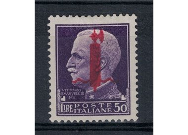 ITALY RSI 1944 Bundle £50 (Verona) MH* ©