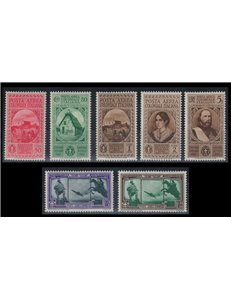 COLONIE EMISSIONI GENERALI 1932 Garibaldi (posta aerea) 7v MH*