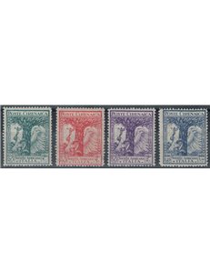 CYRENAICA 1928 Pro African Society of Italy 4v MH*
