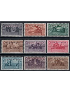 TRIPOLITANIA 1930 Virgilio 9v MH*