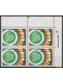 ITALY 1990 Germany champion in block of four asd MNH**