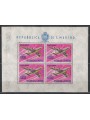 SAN MARINO 1964 Modern Aircraft s/s MNH**
