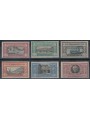 ITALIA REGNO 1923 Alessandro Manzoni 6v MH*
