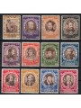 VATICAN 1946 Council of Trent 12v us