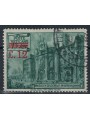 VATICAN 1952 Basilicas overprinted in red us