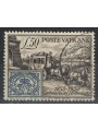 VATICAN 1952 Centenary of the US postage stamp