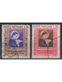 VATICAN 1953 Santa Maria Goretti 2v us