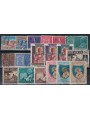 VATICANO 1954 Annata completa 18v us