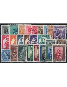 VATICAN 1956 Complete Year 25v US