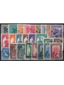 VATICANO 1956 Annata completa 25v us
