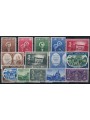 VATICAN 1957 Complete year 14v us