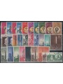 VATICANO 1959 Annata completa 29v us
