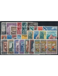 VATICAN 1961 Complete Year 28v US