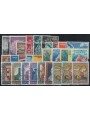 VATICANO 1961 Annata completa 28v us