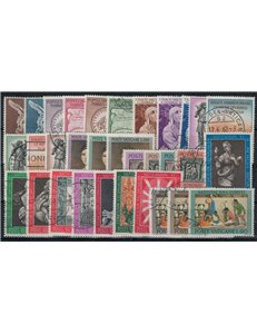 VATICANO 1962 Annata completa 32v us