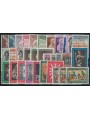 VATICANO 1962 Annata completa 32v us