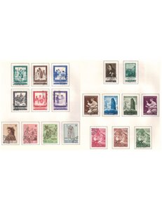 VATICAN 1965 Complete Year 19v US