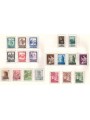 VATICAN 1965 Complete Year 19v US