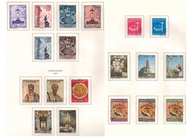 VATICAN 1967 Complete year 19v us