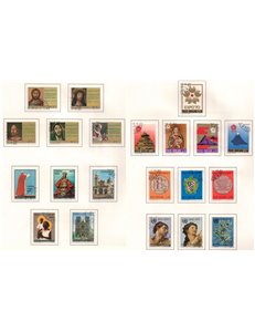 VATICAN 1970 Complete year 21v us