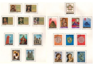 VATICAN 1970 Complete year 21v us
