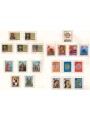 VATICAN 1970 Complete year 21v us