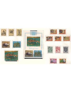 VATICAN 1972 Complete year 19v + 1 s/s us