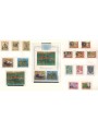 VATICAN 1972 Complete year 19v + 1 s/s us