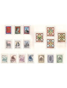 VATICANO 1973 Annata completa 17v us