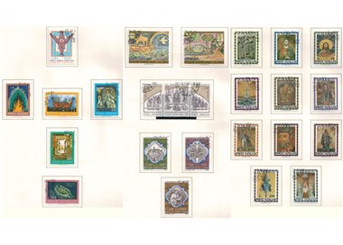 VATICAN 1974 Complete Year 25v US