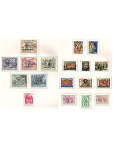 VATICANO 1975 Annata completa 18v us