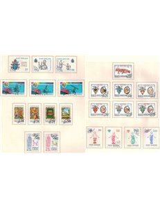 VATICAN 1979 Complete Year 23v US
