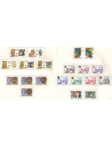 VATICAN 1980 Complete year 20v us