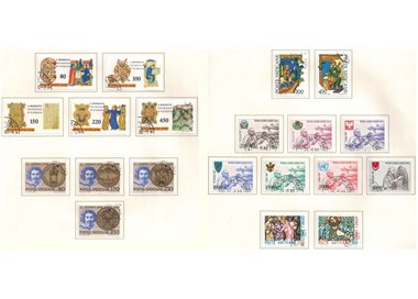 VATICANO 1980 Annata completa 20v us