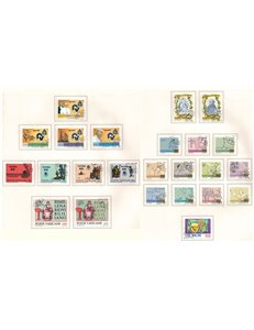 VATICAN 1981 Complete year 24v us