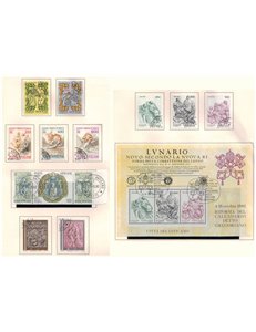 VATICANO 1982 Annata completa 13v + 1 BF us
