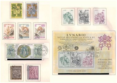 VATICAN 1982 Complete Year 13v + 1 s/s us