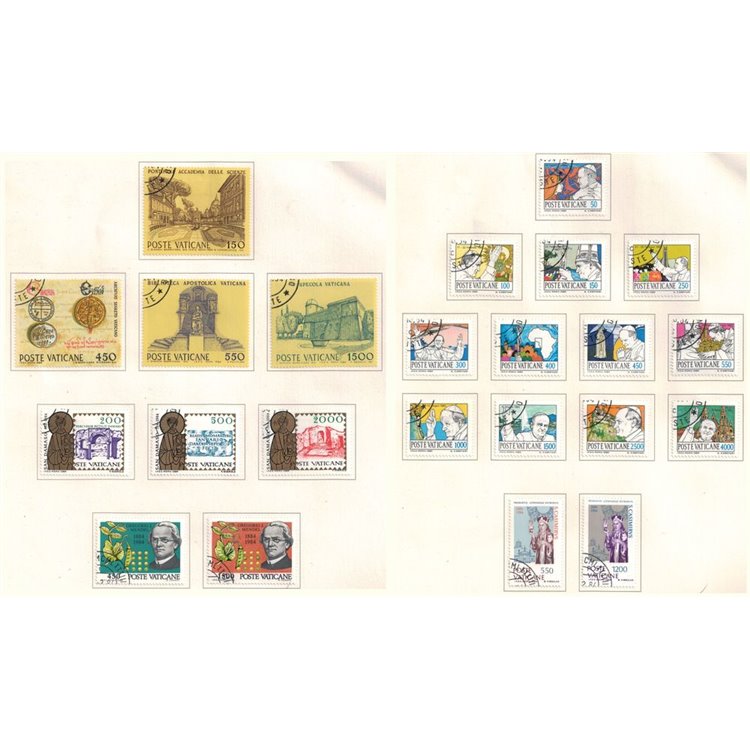 VATICANO 1984 Annata completa 23v us