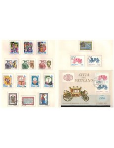 VATICANO 1985 Annata completa 16v + 1 BF us