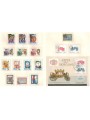 VATICAN 1985 Complete Year 16v + 1 s/s us