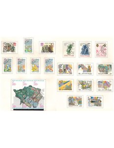 VATICANO 1986 Annata completa 24v us