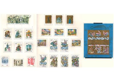 VATICANO 1988 Annata completa 26v + 1 BF us