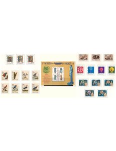 VATICAN 1989 Complete Year 23v + 1 s/s us
