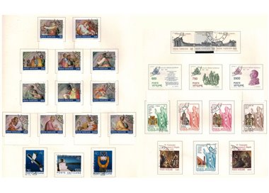 VATICANO 1991 Annata completa 28v us