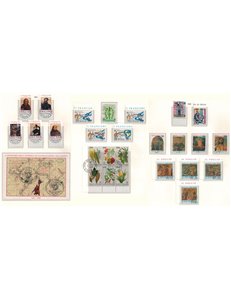 VATICAN 1992 Complete Year 26v + 1 s/s us