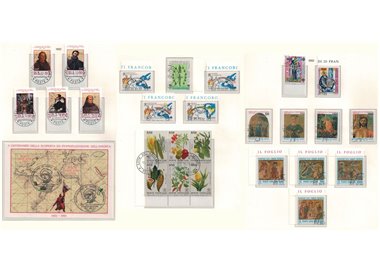 VATICANO 1992 Annata completa 26v + 1 BF us