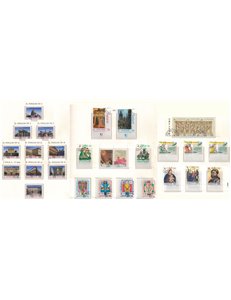 VATICAN 1993 Complete Year 28v US