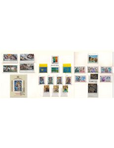 VATICAN 1994 Complete Year 28v + 1 s/s us