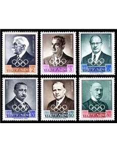 SAN MARINO 1959 Pre Olympic 6v MNH**