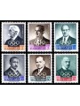 SAN MARINO 1959 Pre Olympic 6v MNH**
